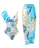The Best Sale Classy Female One-piece Available